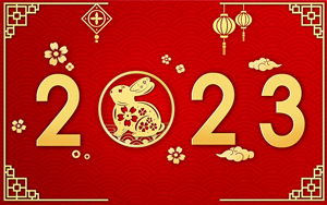新春将至，承谊智能科技有限公司提前祝大家新年快乐！